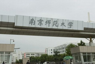 校园风光1